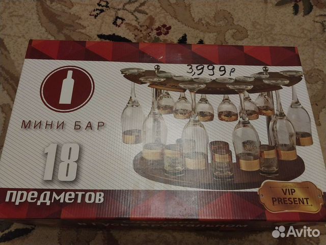 Набор бокалов