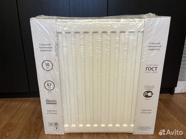 Радиатор панельного Royal Thermo C22-500-500 3 шт