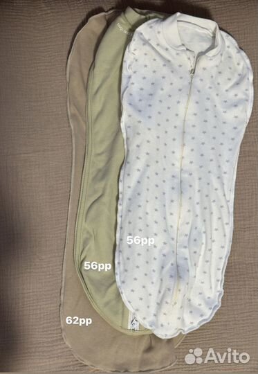 Пеленка кокон на молнии