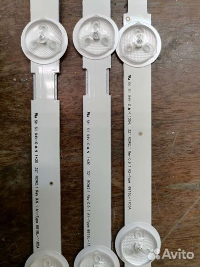 Подсветка к тв LG 32LA621,32LN540