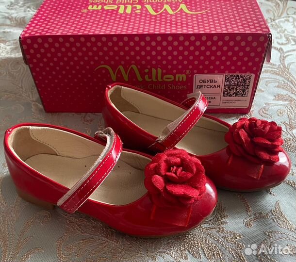 Туфли для девочки Millom
