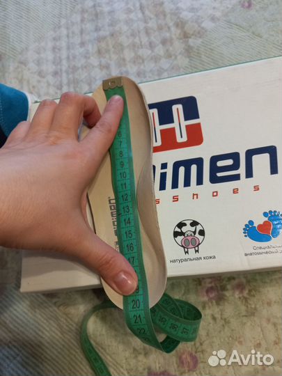 Ботинки кроссовки Minimen 31