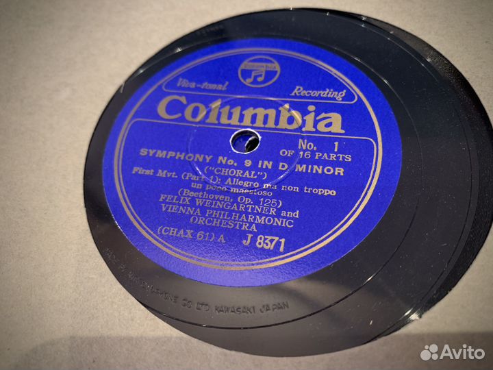 Грамофонные пластинки набор Columbia Records