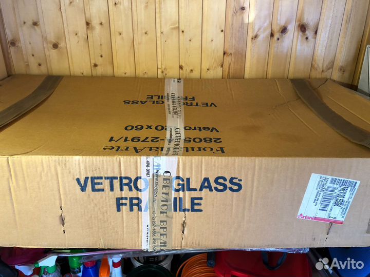 Люстра потолочная