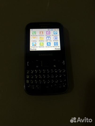 Samsung C3222