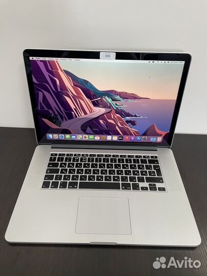 Macbook Pro 15 2015