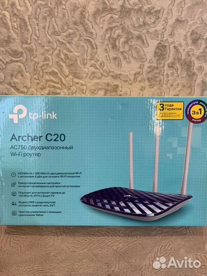 Новый Tp-link Archer c 20 двухдиапазонный