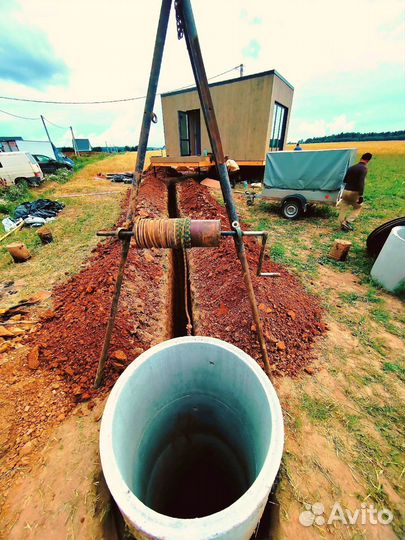 Колодцы и септики. Чистка колодца