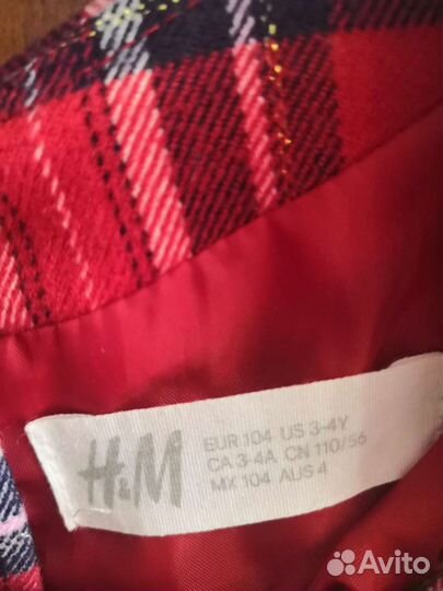 Платье для девочки