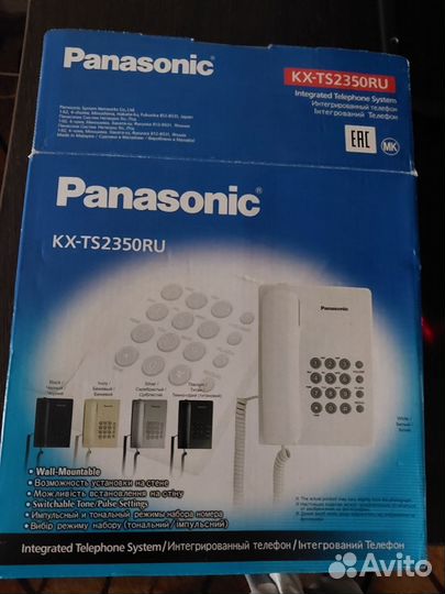 Проводной стационарный телефон Panasonic KX-TS2350