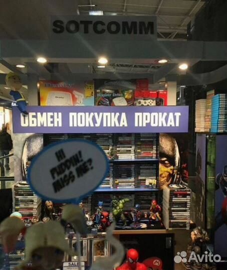 Ретро приставка Dandy Junior + 500 игр