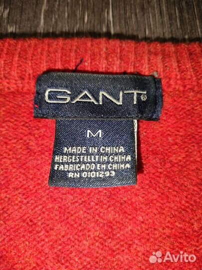 Свитер шерстяной мужской gant