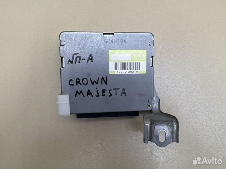 Блок управления подвеской Toyota Crown Majesta 186
