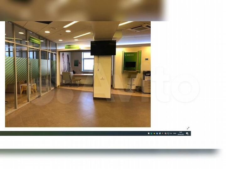 Офисное помещение, 186.9 м²