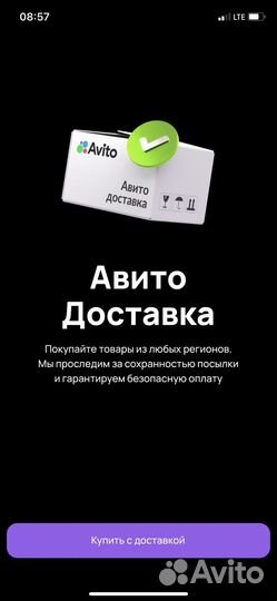 Перчатки Nike