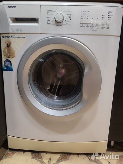 Стиральная машина бу