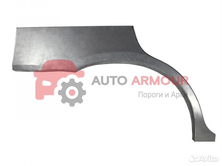 Задние арки Daewoo Nexia и другие