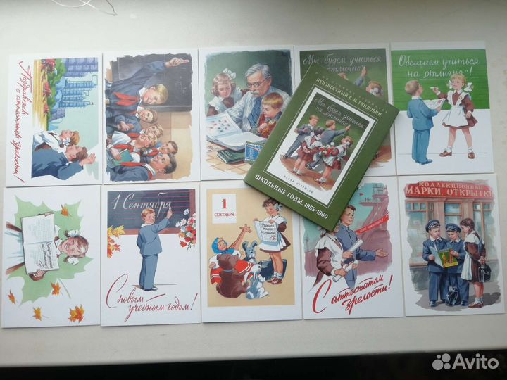 Е Гундобин. Не изданные работы в наборах