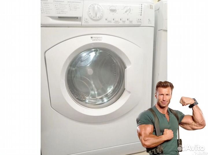 Стиральная машина Hotpoint arsl 109 (CSI).L