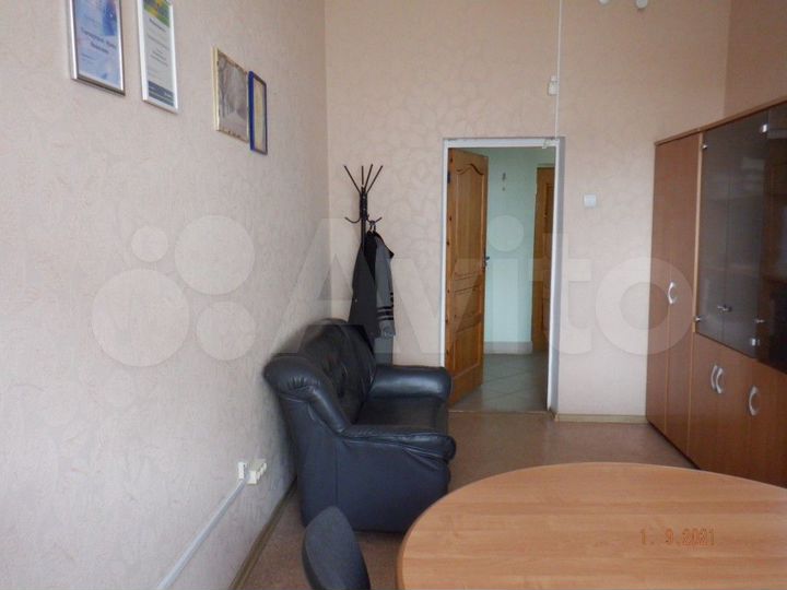 Помещение с арендатором
