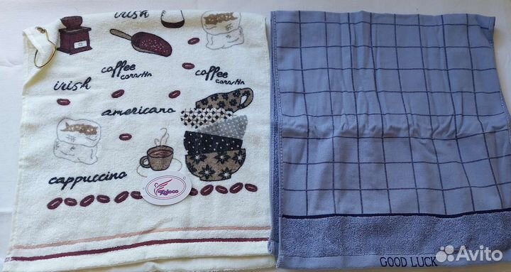 Набор кухонных полотенец
