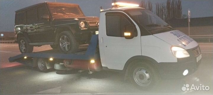 Услуги Эвакуатора