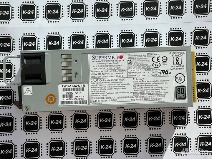 Блок питания SuperMicro PWS-1K03A-1R 1000W