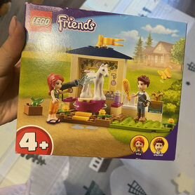 Lego friends 41696