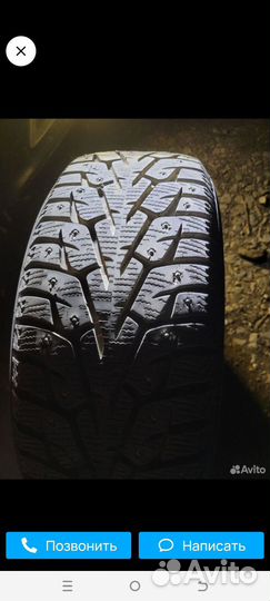 Yokohama Ice Guard Stud IG55 205/55 R16