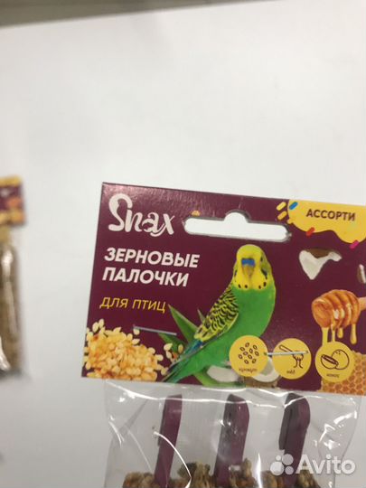 Лакомства для попугаев