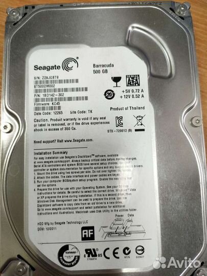 Жесткий диск seagate 500Gb 2.5.2.Seagate 500Gb 3.5