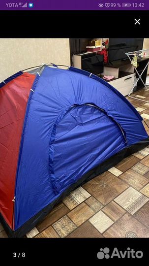 Палатка доставка
