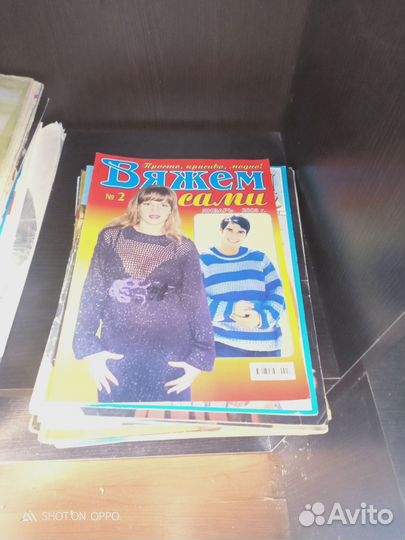 Журналы по вязанию