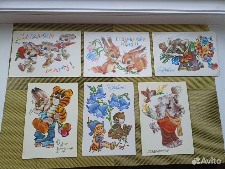 Открытки СССР чистые