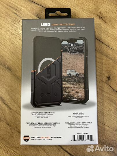 Чехол UAG на iPhone 12 pro max magsafe