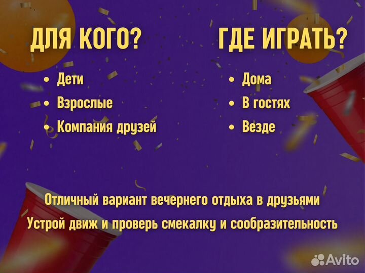 Ведущий аниматор на детские и взрослые праздники