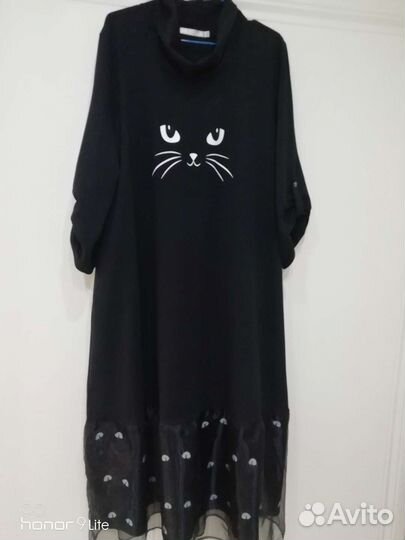 Нарядное платье