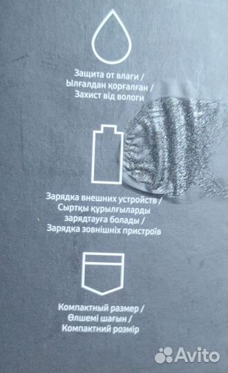 Блютуз колонка samsung