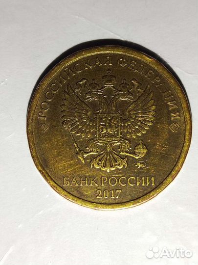 Эксклюзив монета
