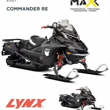 BRP Lynx Commander RE 900 Ace Turbo R, 2026