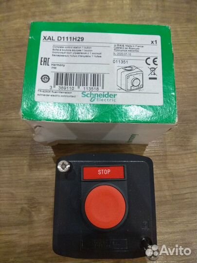 Кнопочный пост 1 кнопка С возвратом xald111H29