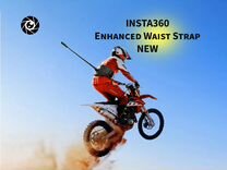 Insta360 Enhanced Waist Strap, NEW, оригинал
