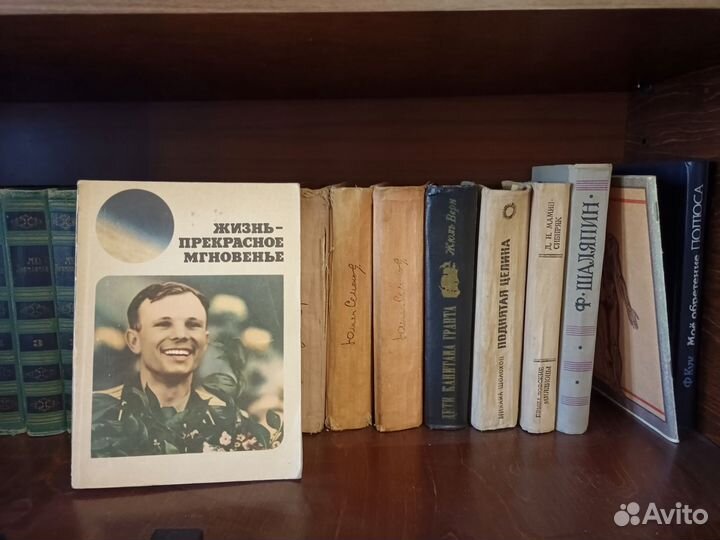 Художественные книги