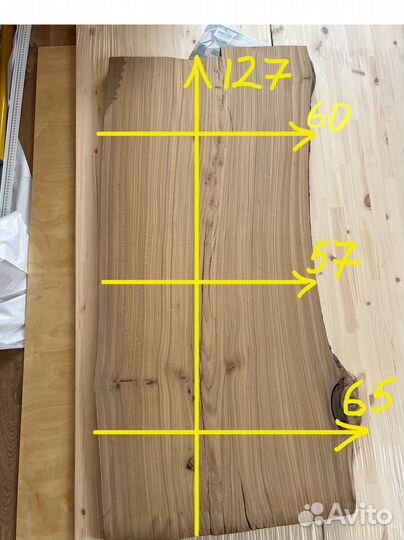 Слэб карагач