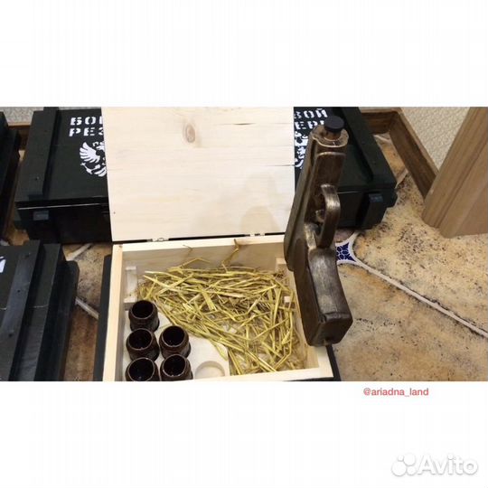 Боевой Резерв пм