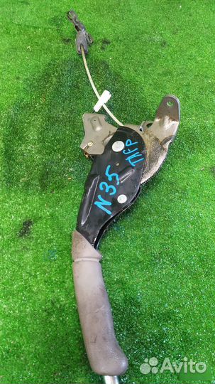 Ручка ручника Mazda Millenia KF-ZE