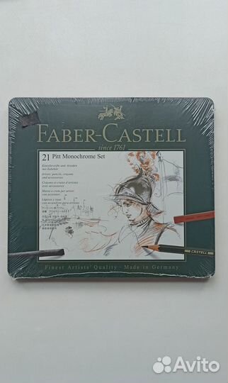 Набор для рисования Faber-castell 