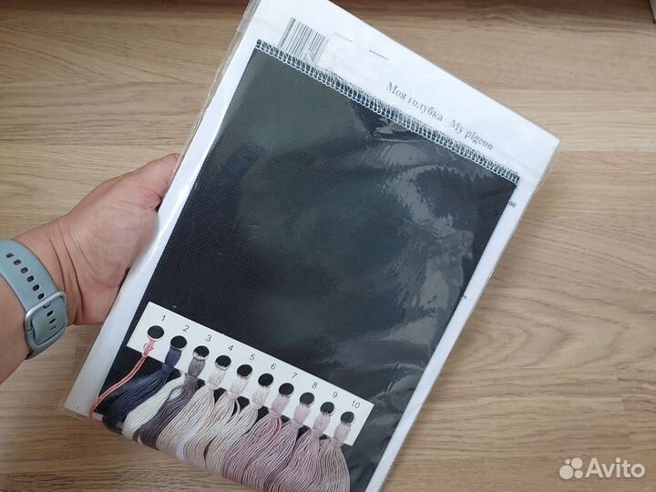 Набор для вышивания Золотое руно