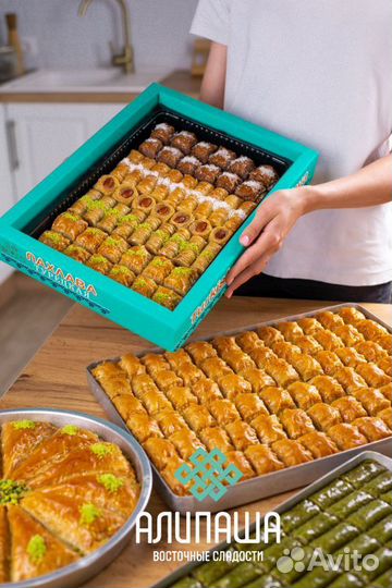 Пахлава турецкая дилерство PHL-8404