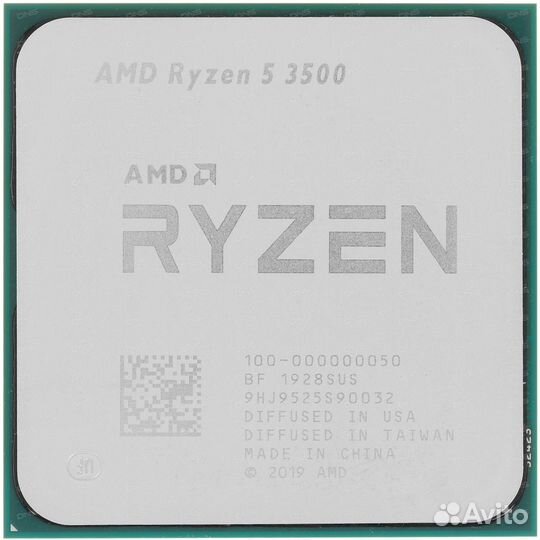 Ryzen 5 3500